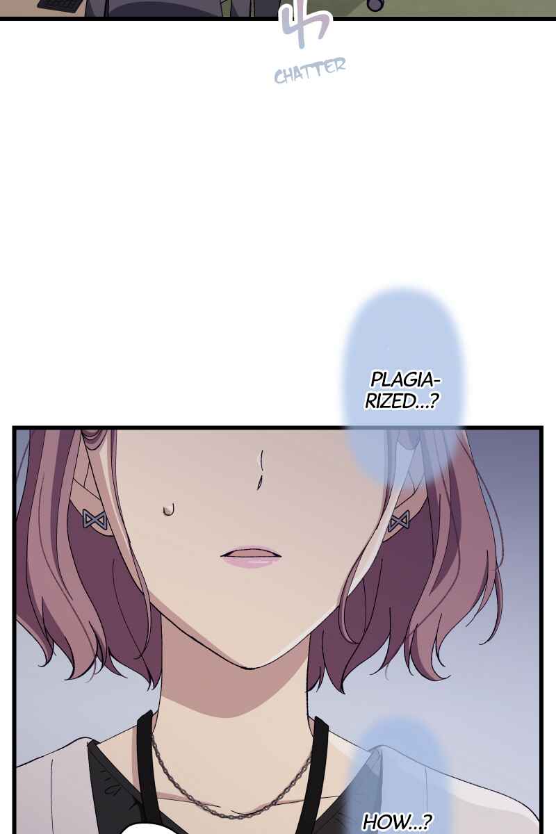 Page 2 Chapter 23 Tsugihagi Mirai