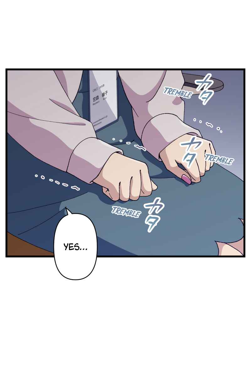 Page 20 Chapter 23 Tsugihagi Mirai