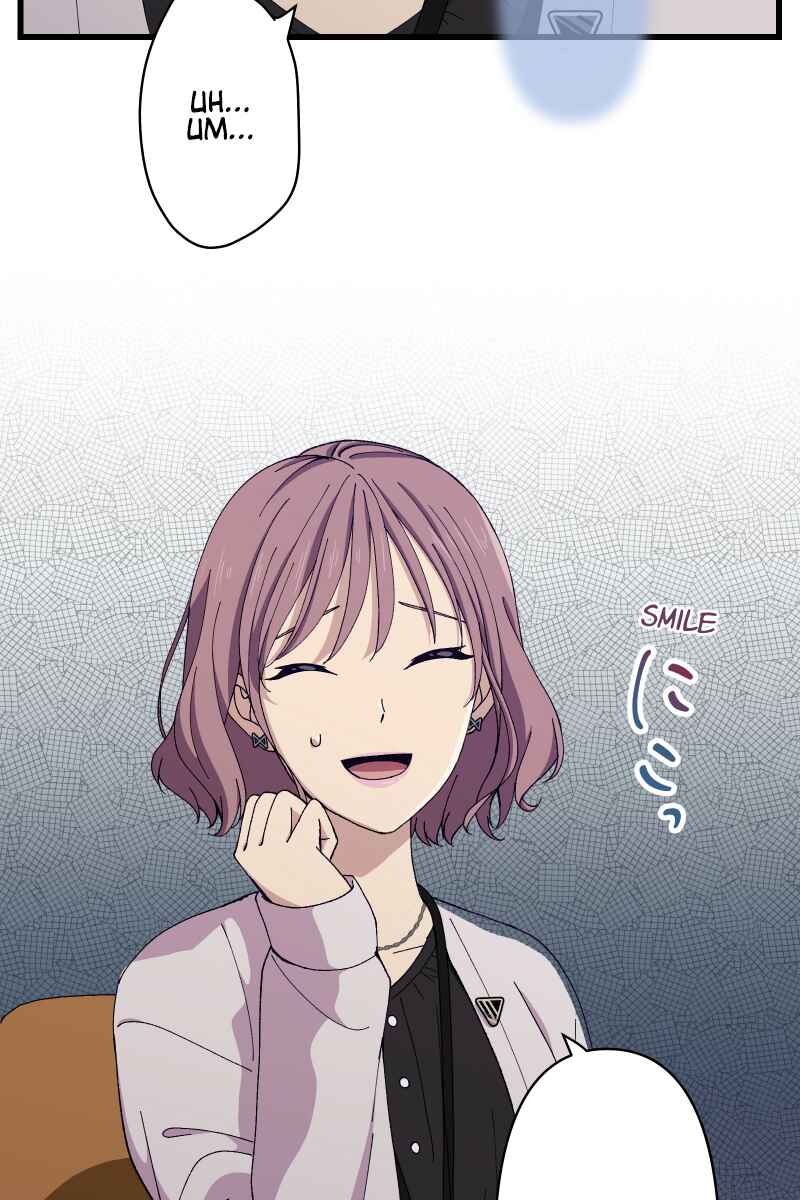 Page 3 Chapter 23 Tsugihagi Mirai