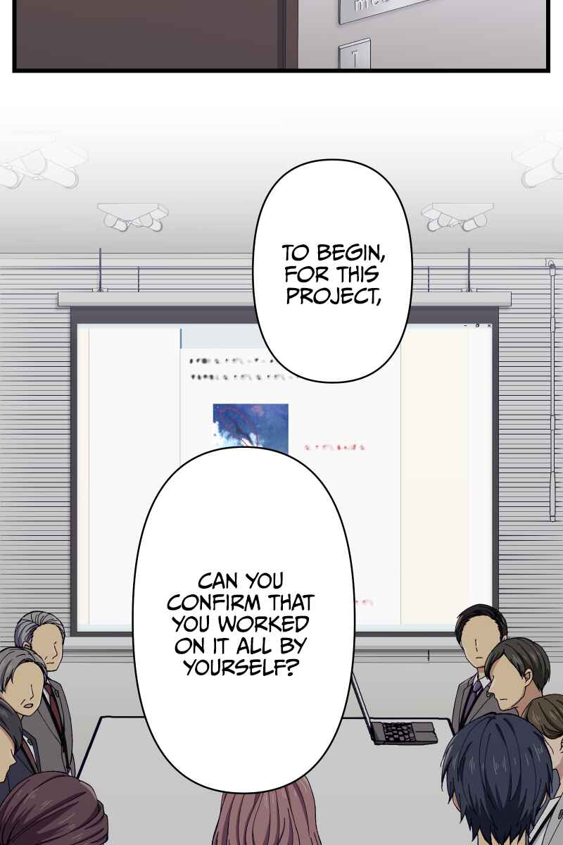 Page 32 Chapter 23 Tsugihagi Mirai
