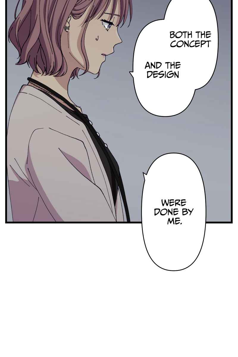 Page 34 Chapter 23 Tsugihagi Mirai