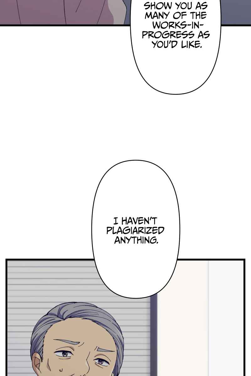 Page 38 Chapter 23 Tsugihagi Mirai