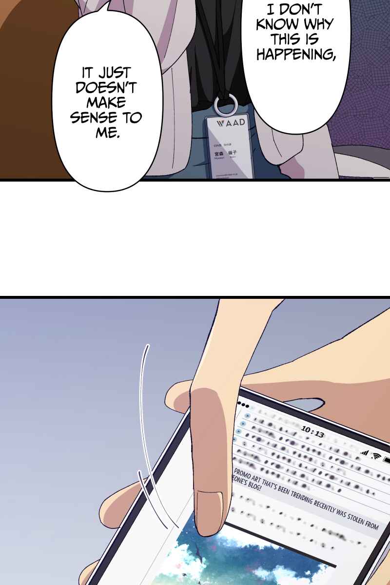 Page 4 Chapter 23 Tsugihagi Mirai