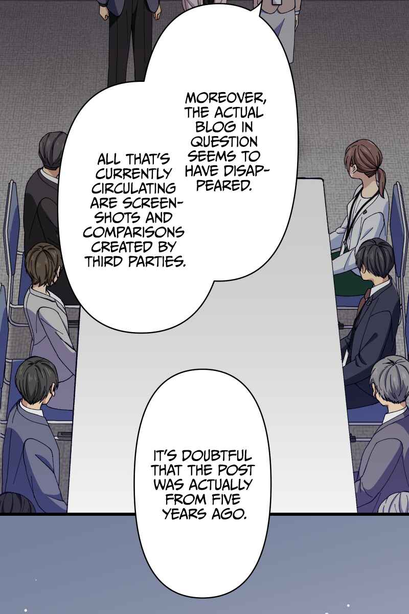 Page 43 Chapter 23 Tsugihagi Mirai