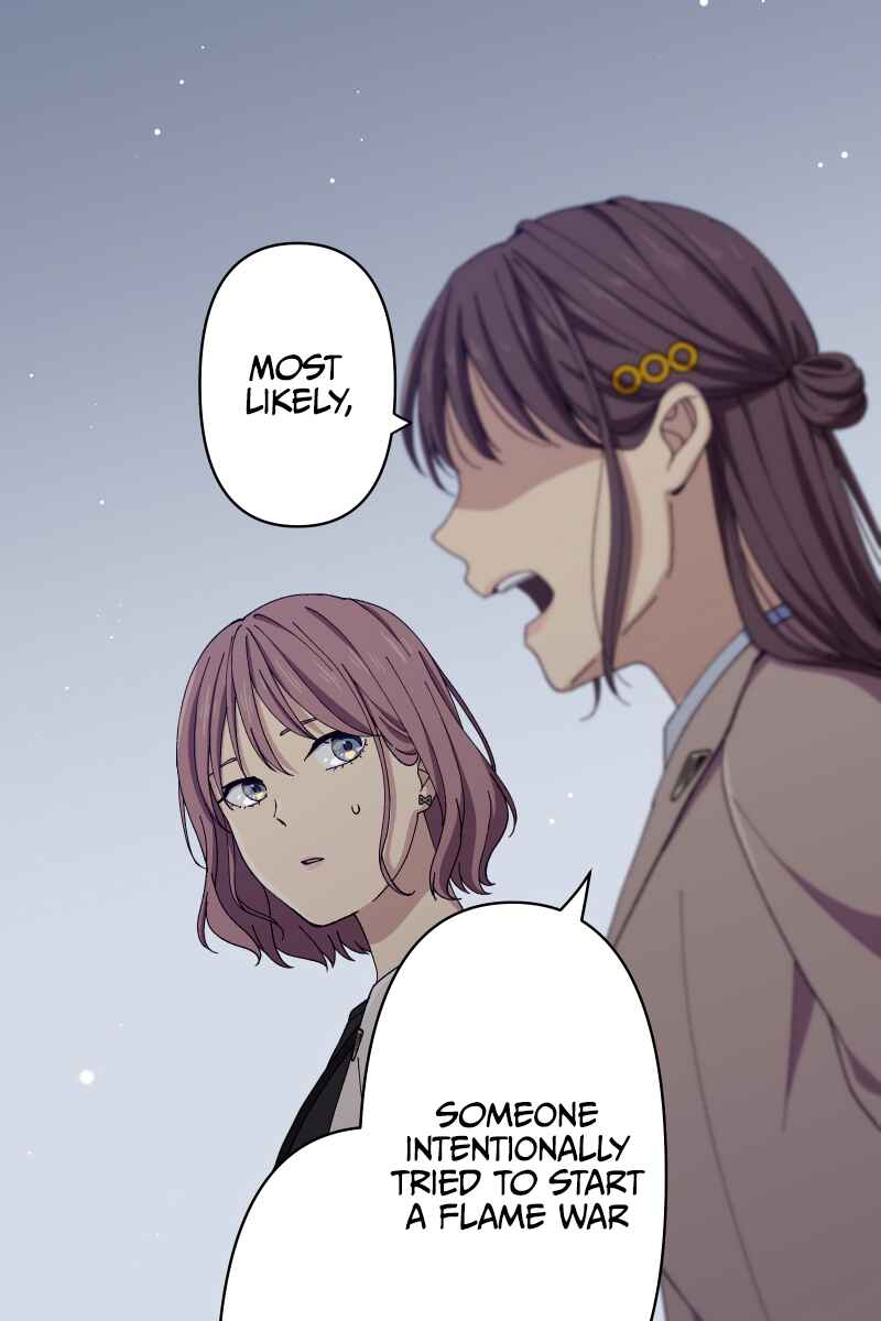 Page 44 Chapter 23 Tsugihagi Mirai