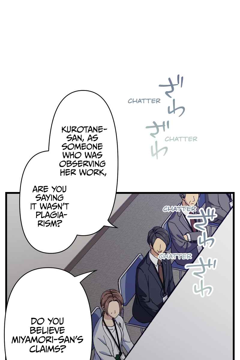 Page 46 Chapter 23 Tsugihagi Mirai