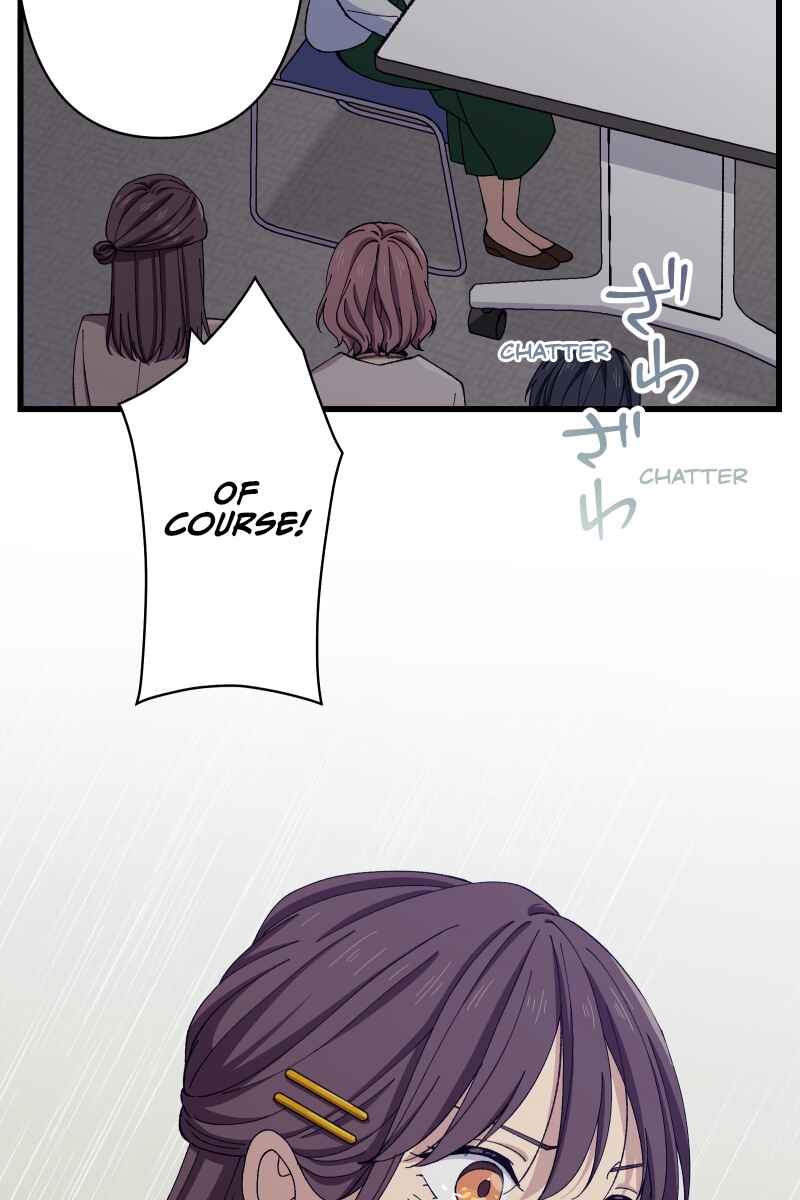 Page 47 Chapter 23 Tsugihagi Mirai