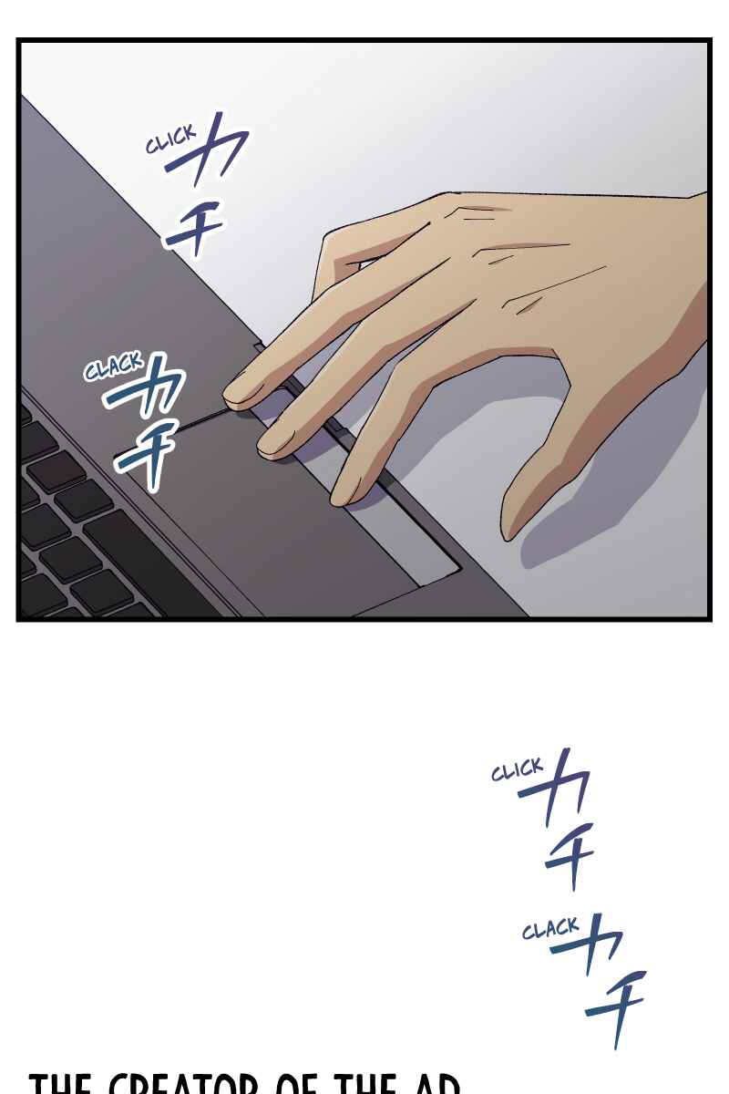 Page 57 Chapter 23 Tsugihagi Mirai