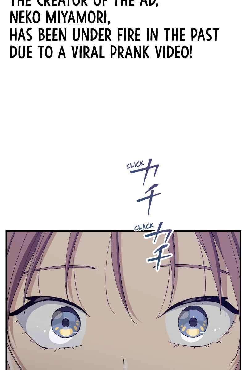 Page 58 Chapter 23 Tsugihagi Mirai