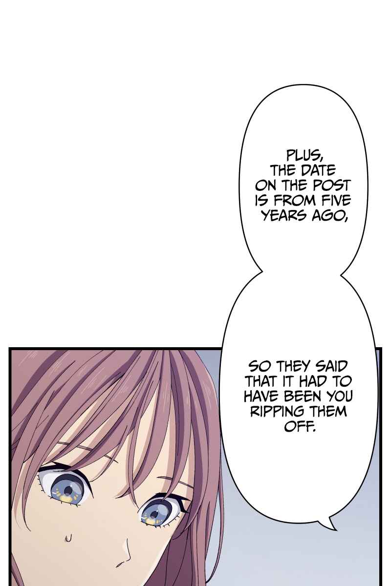 Page 6 Chapter 23 Tsugihagi Mirai