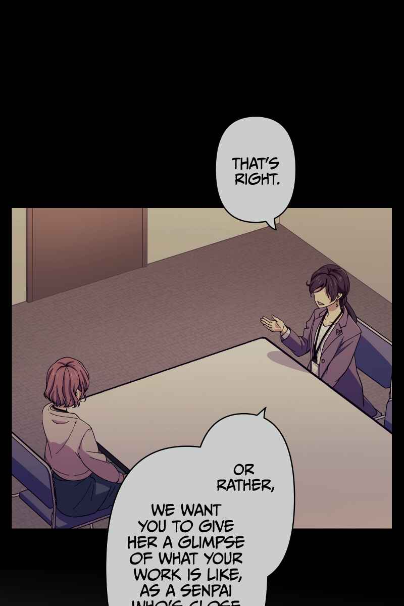Page 10 Chapter 13 Tsugihagi Mirai