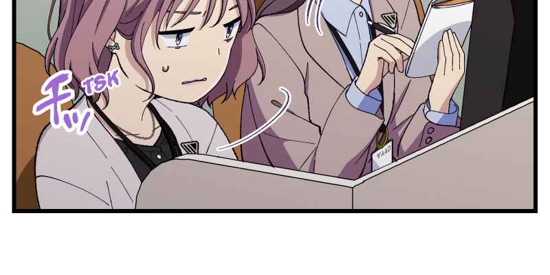 Page 18 Chapter 13 Tsugihagi Mirai