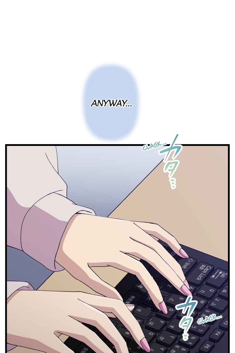 Page 19 Chapter 13 Tsugihagi Mirai