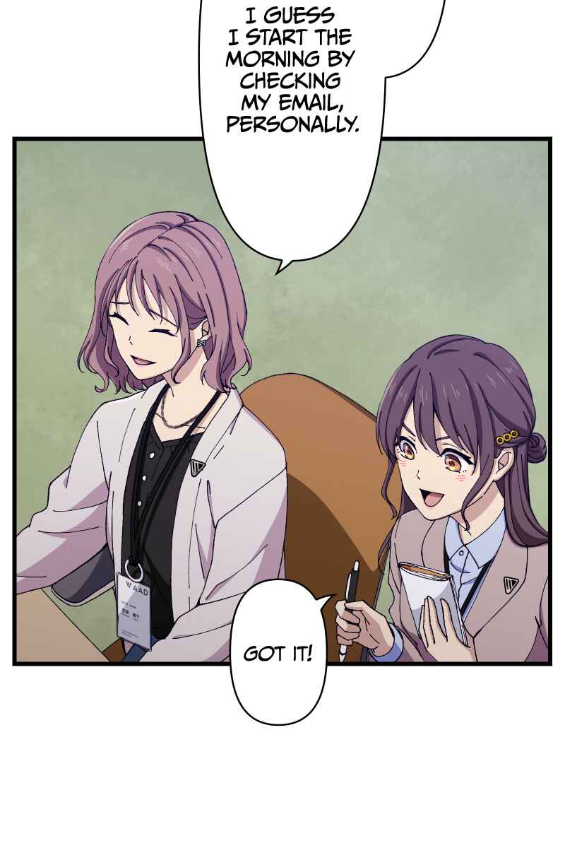 Page 2 Chapter 13 Tsugihagi Mirai