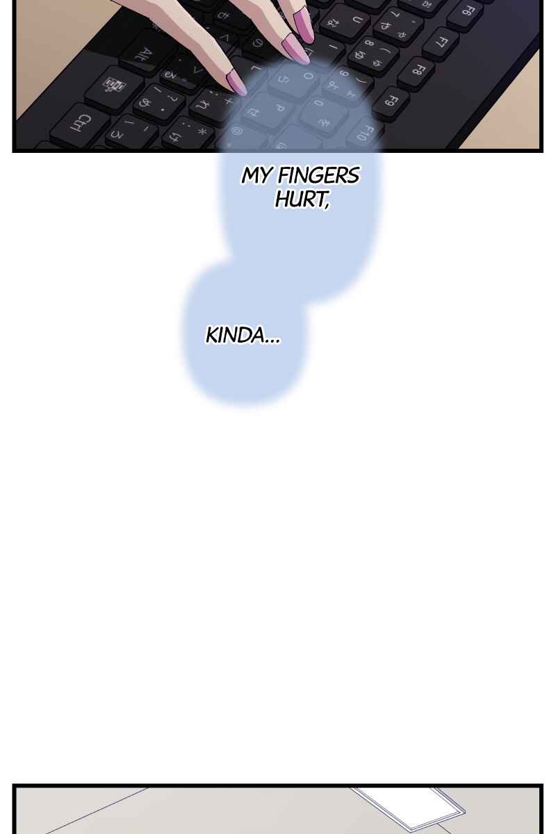 Page 20 Chapter 13 Tsugihagi Mirai