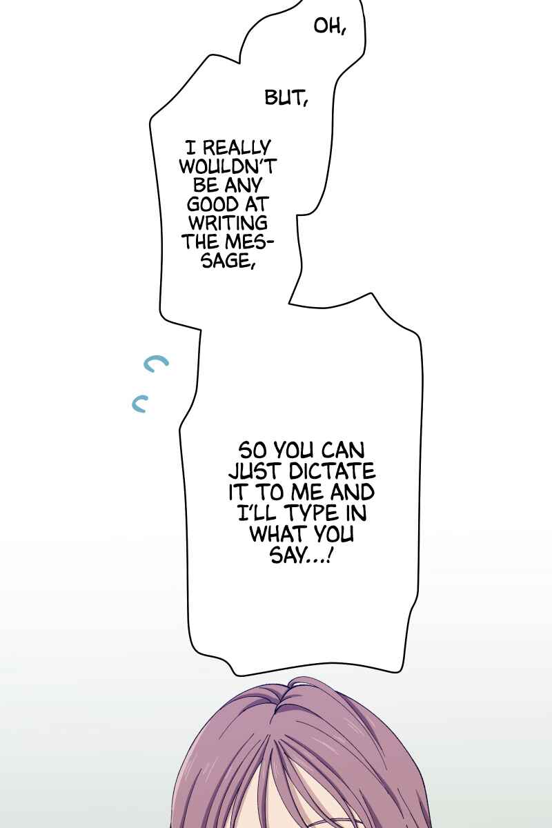 Page 23 Chapter 13 Tsugihagi Mirai