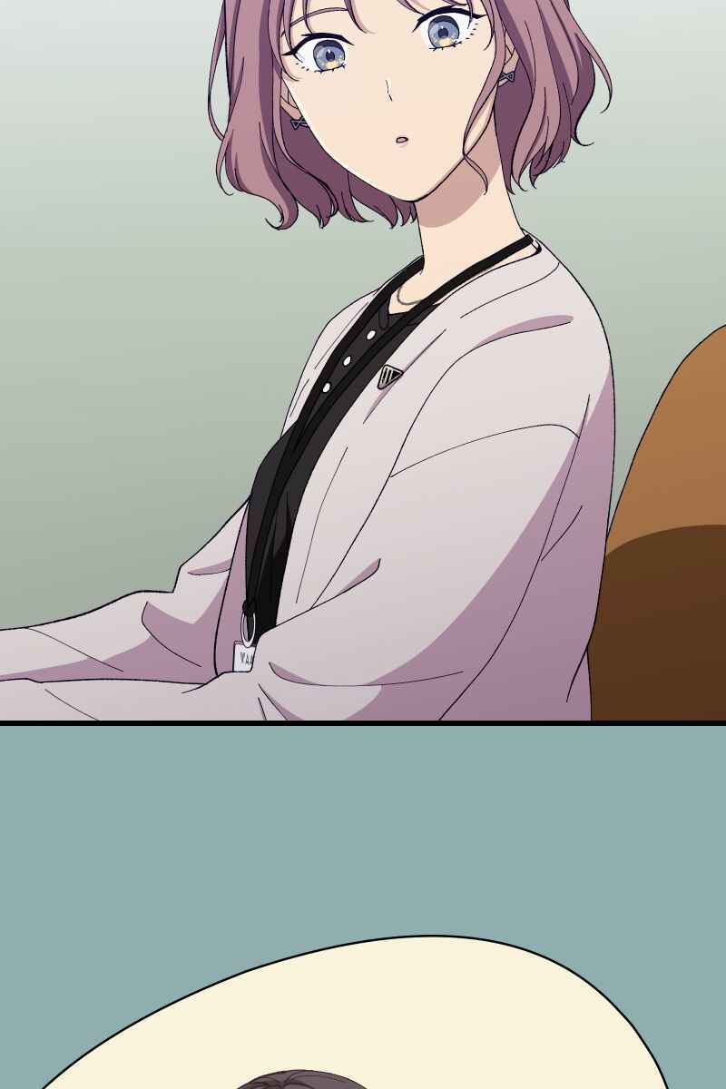 Page 24 Chapter 13 Tsugihagi Mirai