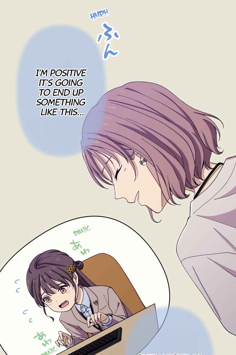 Page 28 Chapter 13 Tsugihagi Mirai