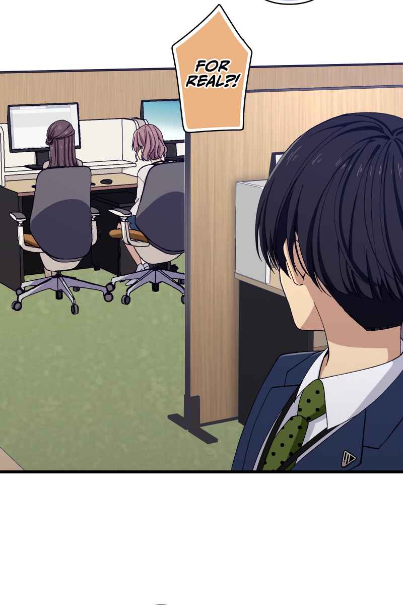Page 46 Chapter 13 Tsugihagi Mirai