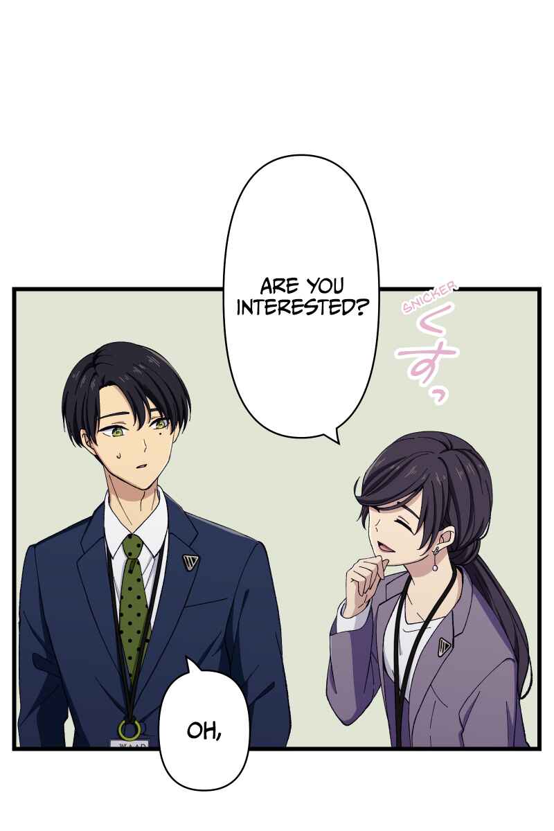 Page 48 Chapter 13 Tsugihagi Mirai