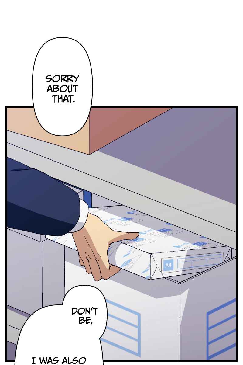 Page 49 Chapter 13 Tsugihagi Mirai