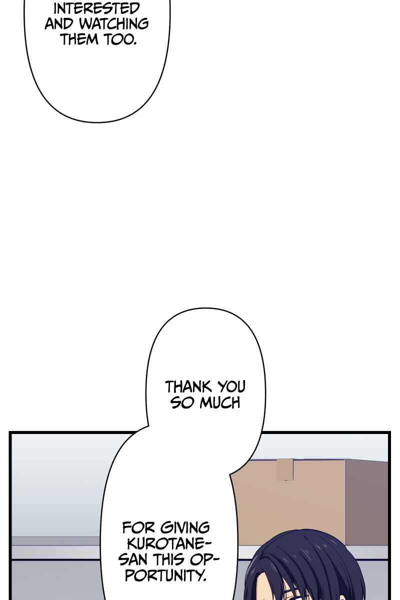 Page 50 Chapter 13 Tsugihagi Mirai