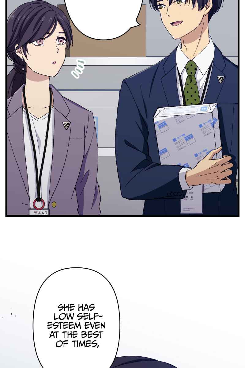 Page 51 Chapter 13 Tsugihagi Mirai