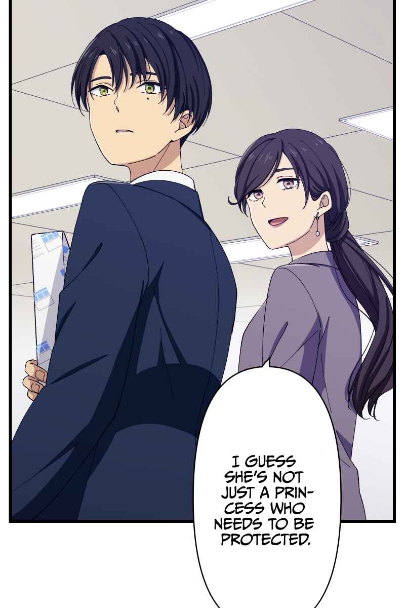 Page 58 Chapter 13 Tsugihagi Mirai