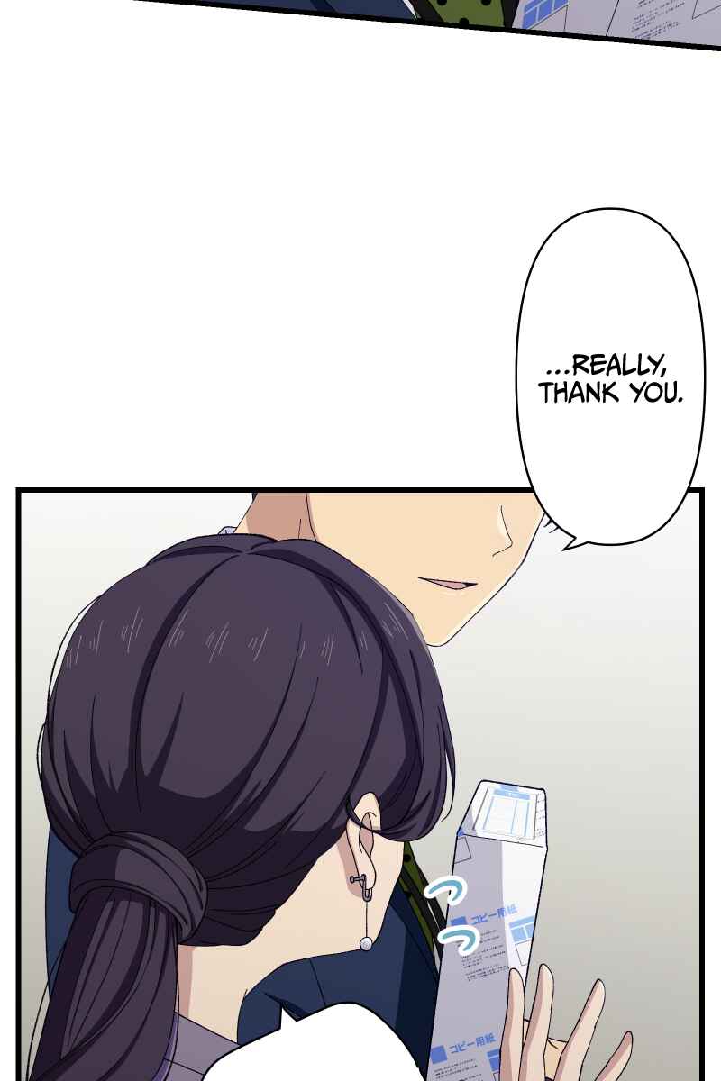 Page 64 Chapter 13 Tsugihagi Mirai