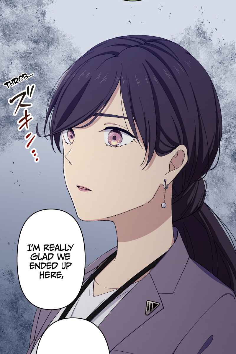 Page 68 Chapter 13 Tsugihagi Mirai