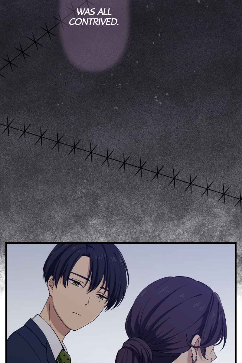 Page 73 Chapter 13 Tsugihagi Mirai