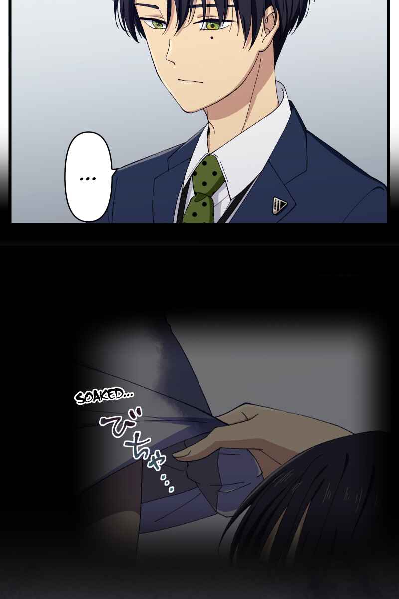 Page 83 Chapter 13 Tsugihagi Mirai