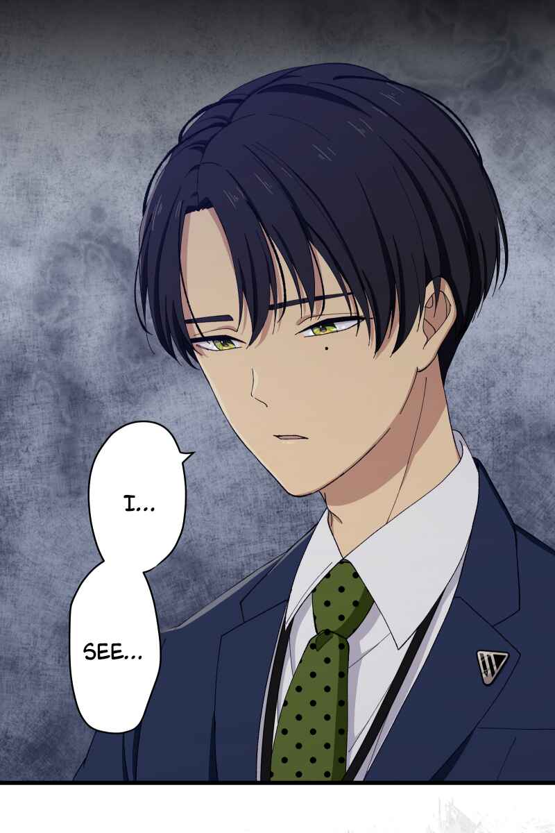 Page 84 Chapter 13 Tsugihagi Mirai