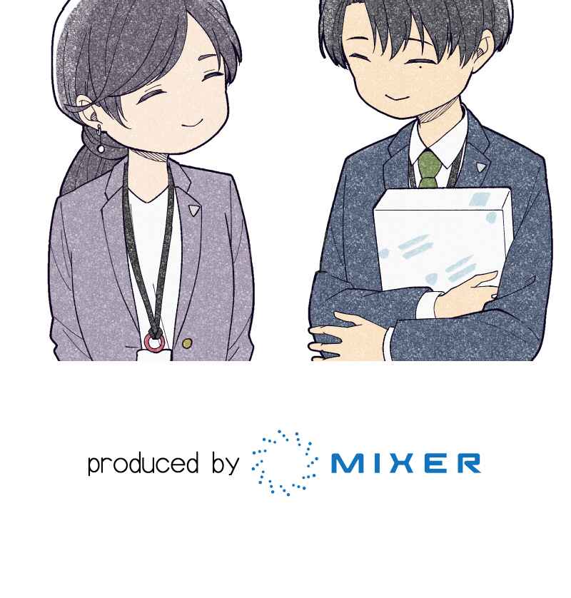 Page 94 Chapter 13 Tsugihagi Mirai
