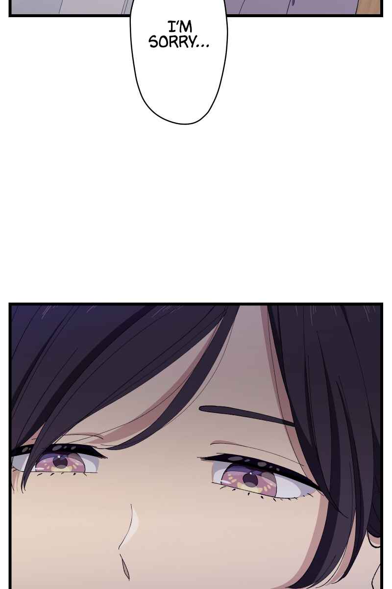 Page 22 Chapter 12 Tsugihagi Mirai