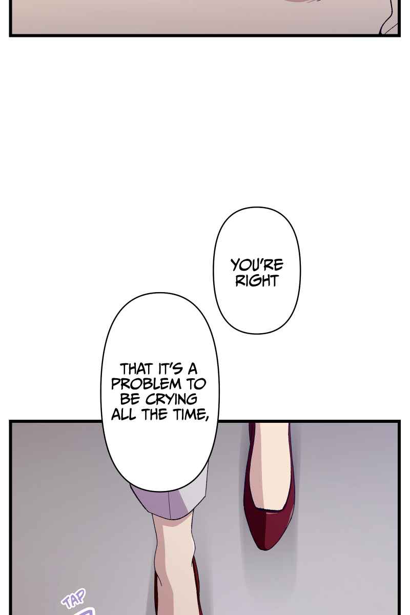 Page 23 Chapter 12 Tsugihagi Mirai