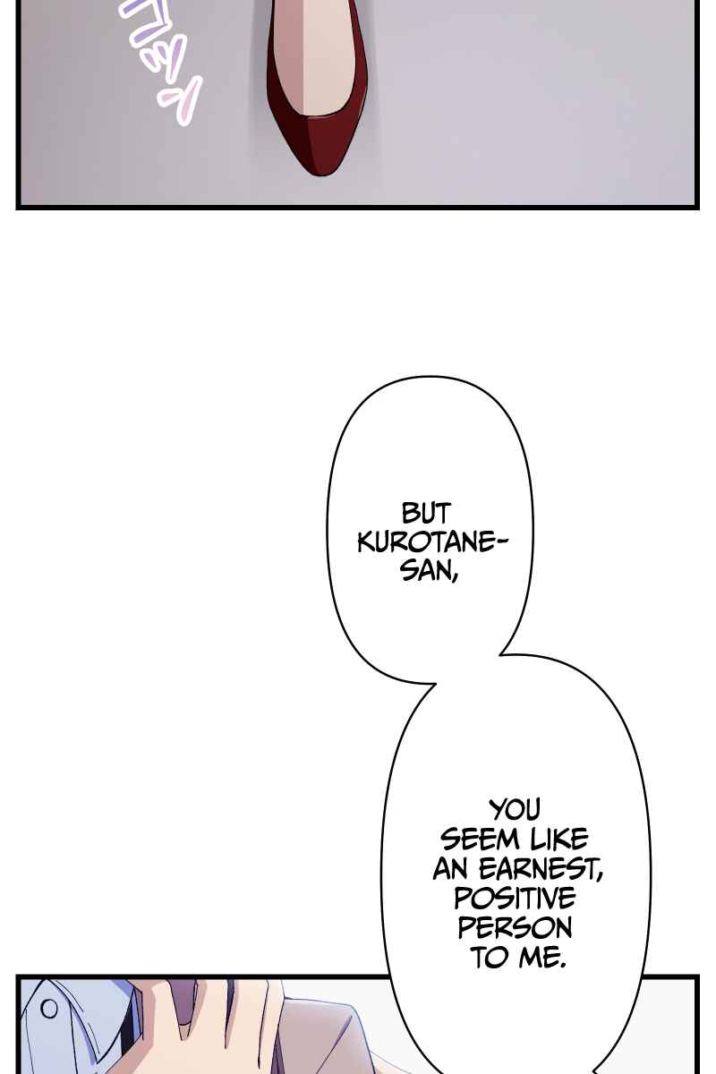 Page 24 Chapter 12 Tsugihagi Mirai