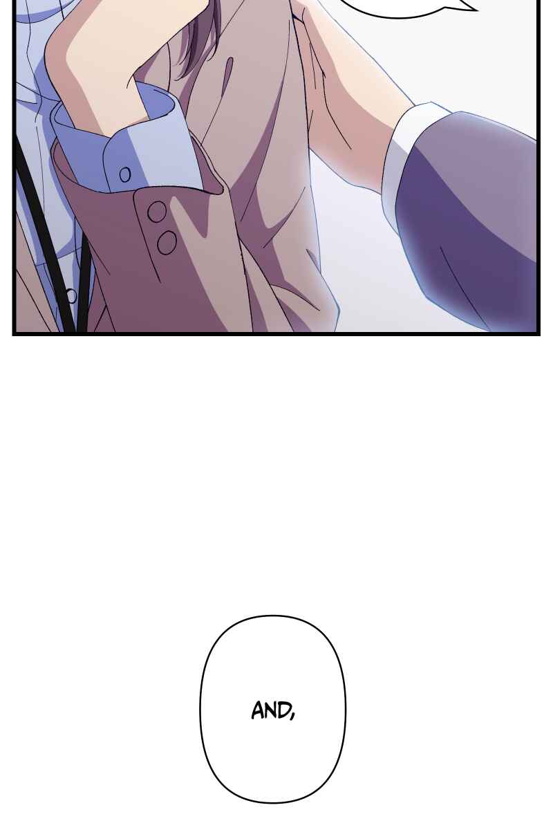 Page 25 Chapter 12 Tsugihagi Mirai