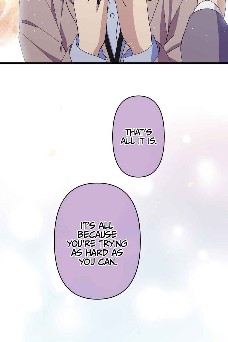 Page 31 Chapter 12 Tsugihagi Mirai