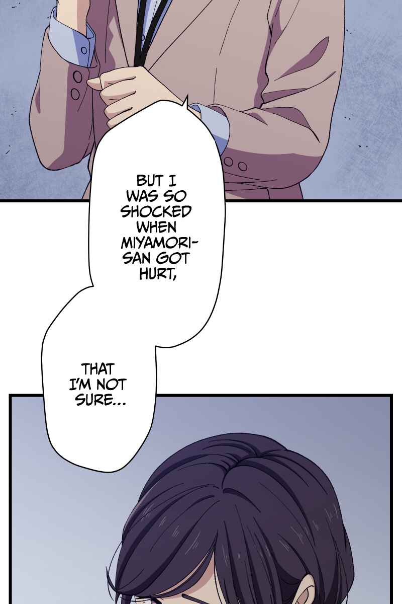 Page 41 Chapter 12 Tsugihagi Mirai