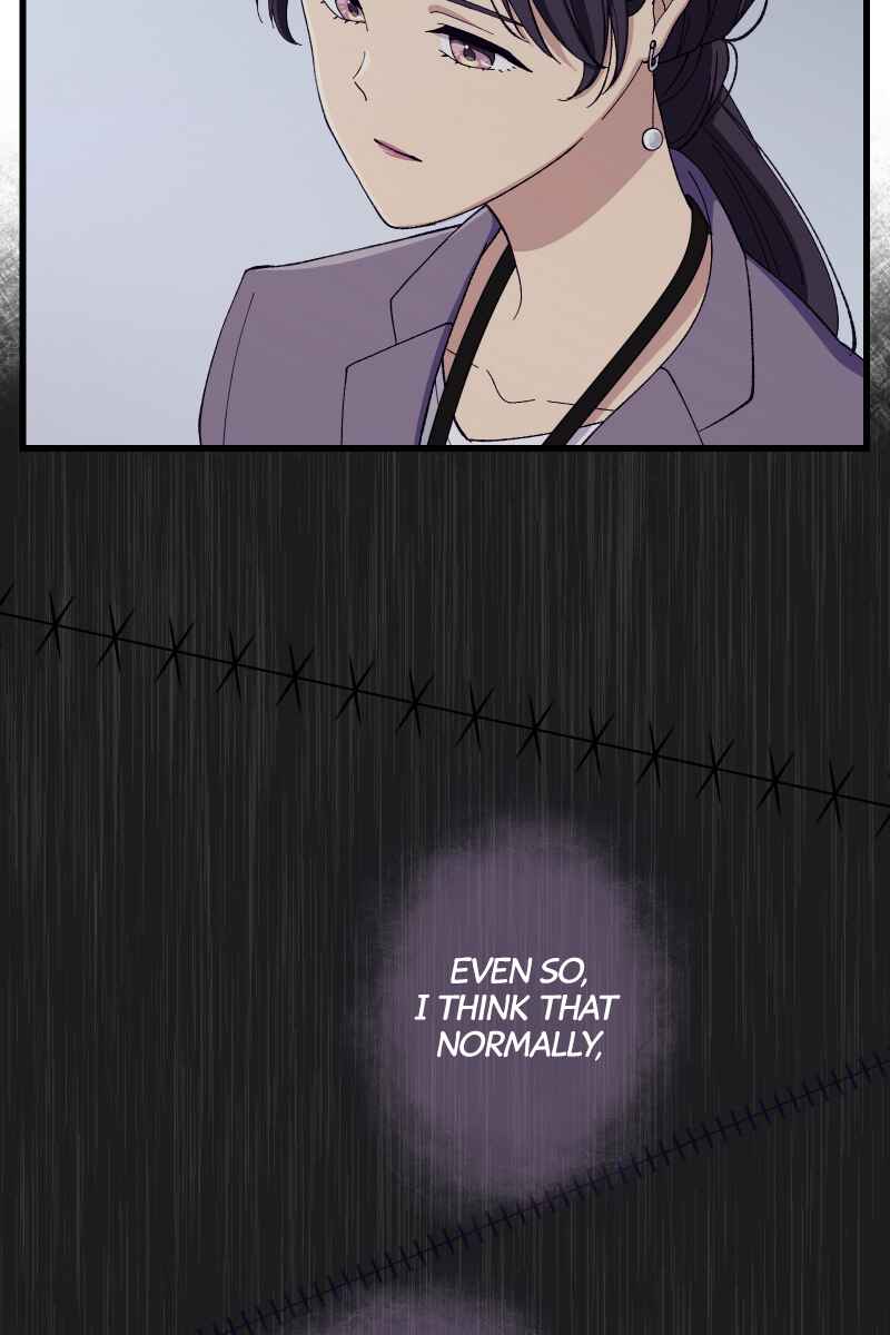 Page 42 Chapter 12 Tsugihagi Mirai
