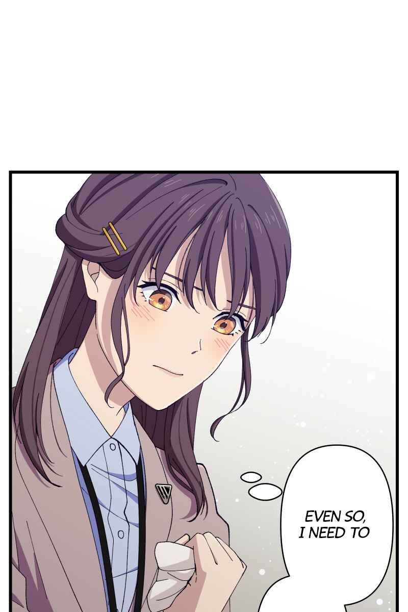 Page 46 Chapter 12 Tsugihagi Mirai