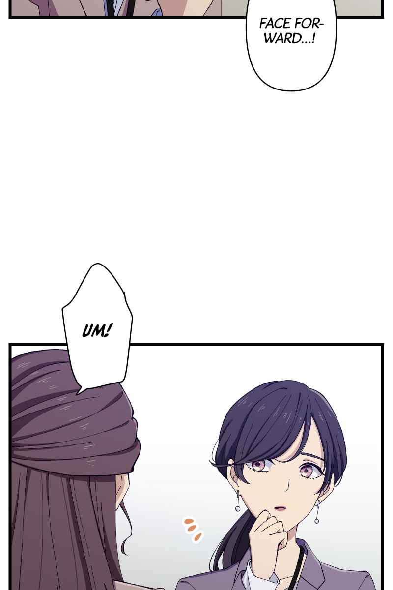Page 47 Chapter 12 Tsugihagi Mirai