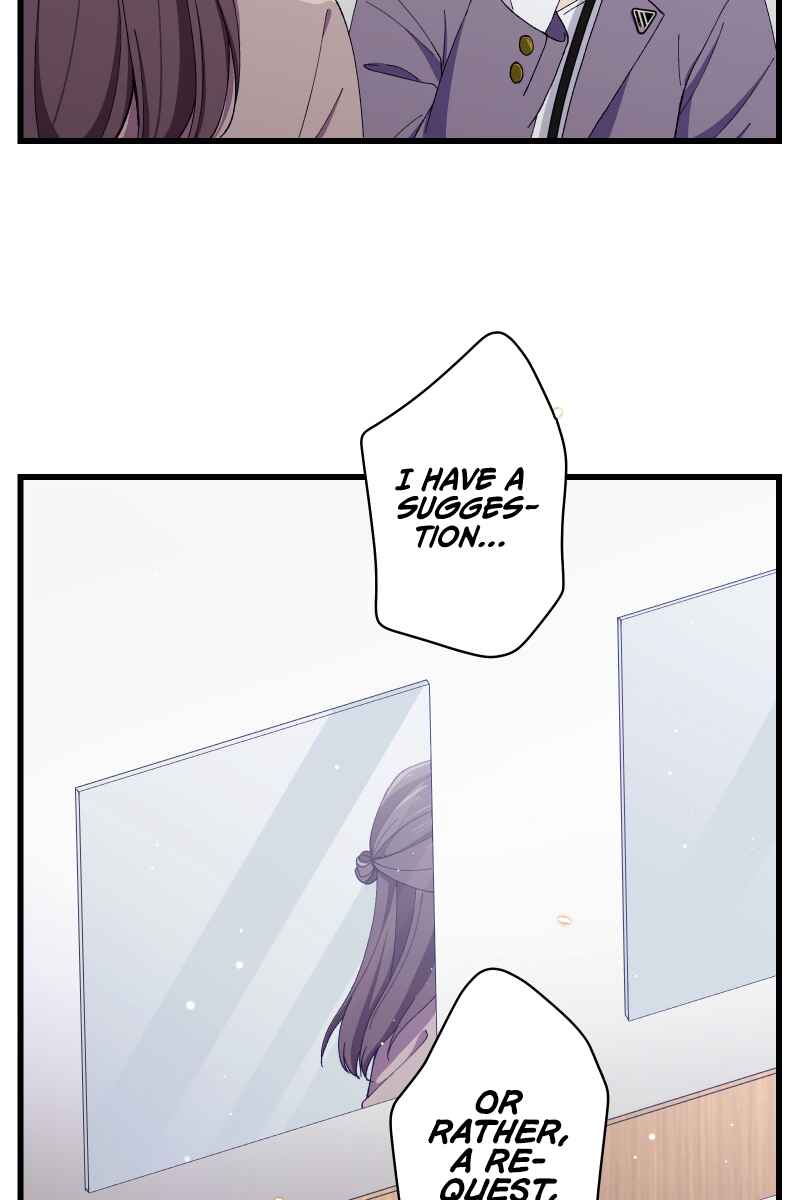 Page 48 Chapter 12 Tsugihagi Mirai