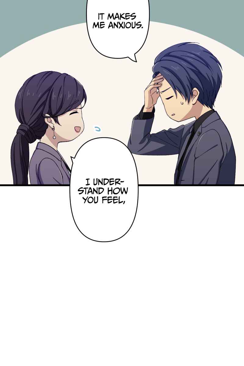 Page 57 Chapter 12 Tsugihagi Mirai