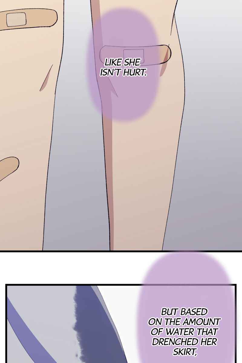 Page 6 Chapter 12 Tsugihagi Mirai