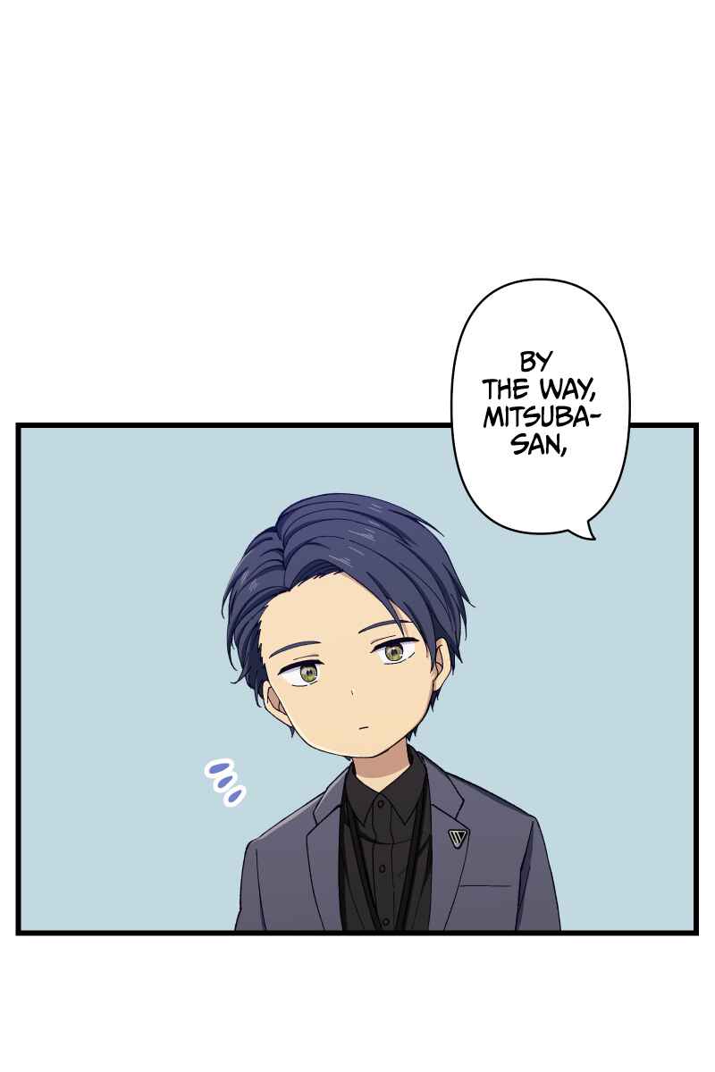 Page 69 Chapter 12 Tsugihagi Mirai
