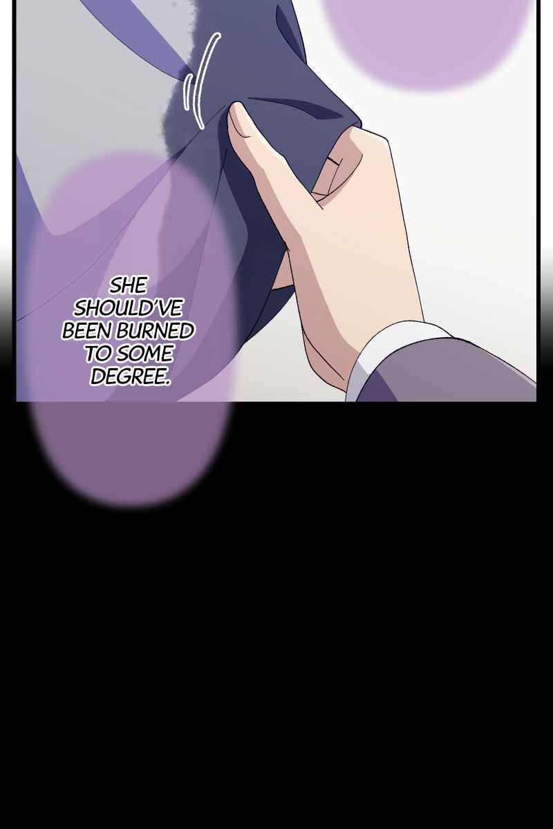 Page 7 Chapter 12 Tsugihagi Mirai