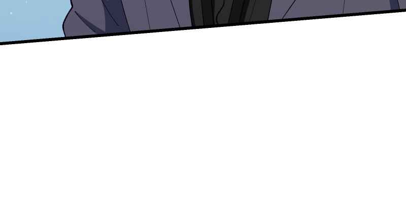 Page 77 Chapter 12 Tsugihagi Mirai