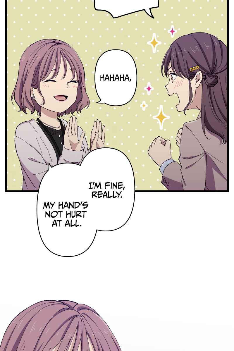 Page 82 Chapter 12 Tsugihagi Mirai